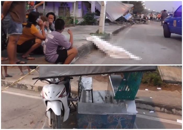 沙农在近日的车祸中丧生。