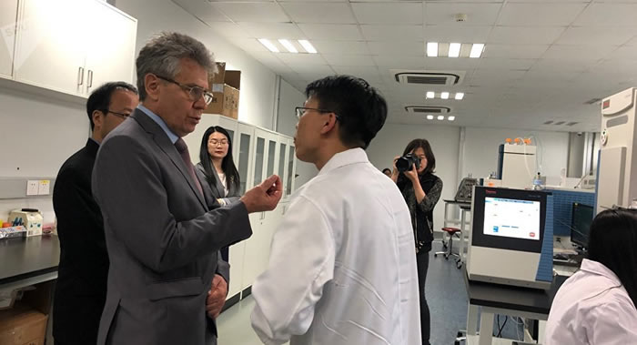 ˹ѧԺԺɽ∙лҮо̫źŵ볡