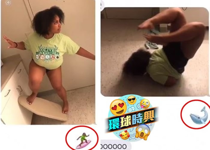 ղ��˹�绬�˺Ͱ羨���ģ���൱��Ц��