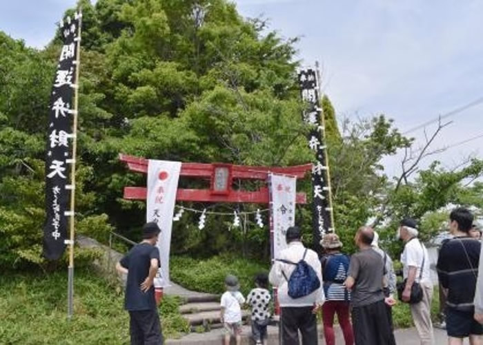 日本最矮的山!6.1米高“德岛市弁天山”举行开山仪式 行20步就可以登顶