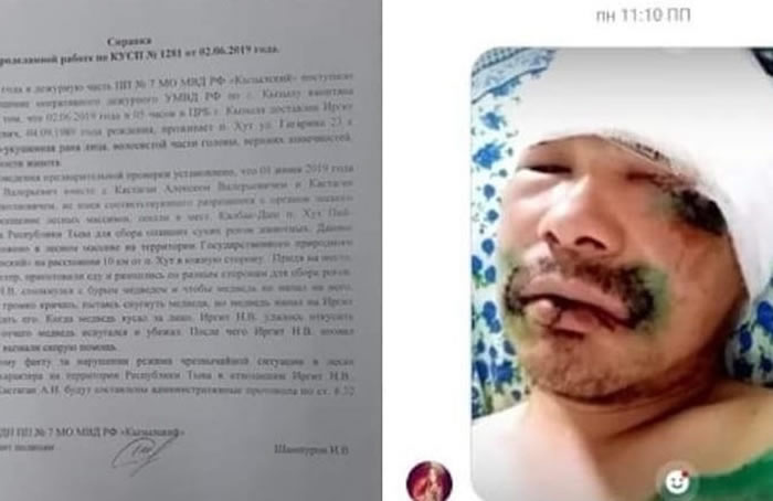 ҧܵͷ˹ͼ߹͹һҶܼ