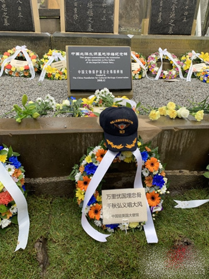 Ĺ��Ϊ�������ˮ����