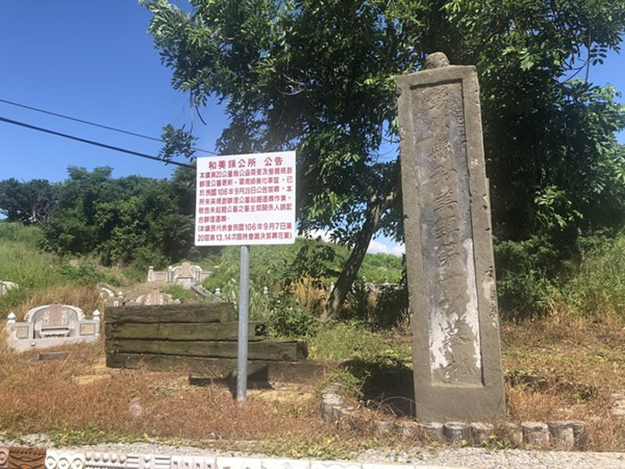 ̨ĹߡԴСʬ רң߻бӦ