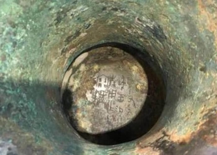 ʱͭ һ𡱺͡巽͡ջع