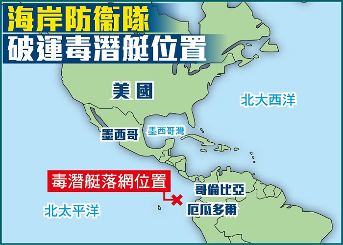 �����޹��ҷ������Ź���ǰ����Ǳͧ�����ư�Ǳ�������˶�