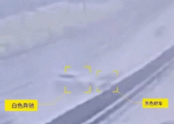 幽灵车?海市蜃楼?河南安阳车祸后一车凭空消失惹热议