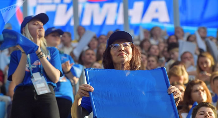 “国歌日”:8097名音乐家共同演奏俄罗斯国歌创吉尼斯世界纪录