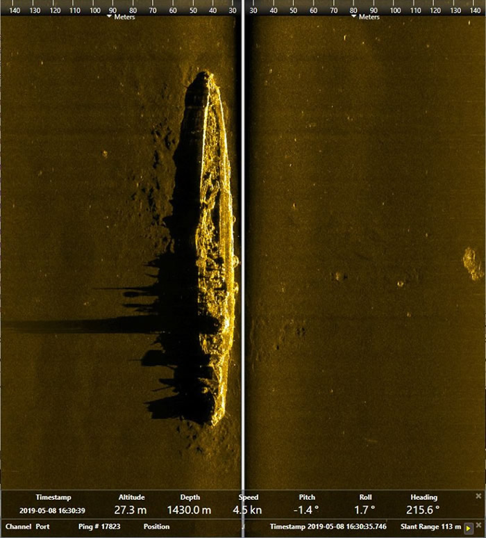 日本最上号重巡洋舰在1450米深海寻获 二战美军鱼雷袭击192名船员陪葬