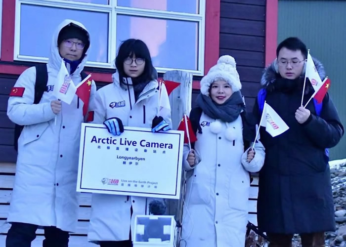 ֱ��ƽ̨�����ڱ�������24Сʱֱ��վ