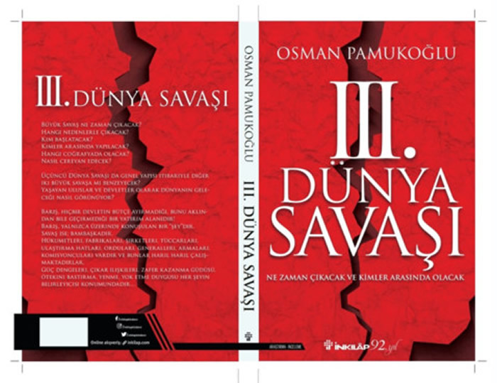 �����������ٽ����¿ƿ⣨Osman PAMUKOĞLU�����顶�����������ս������������� �������й�