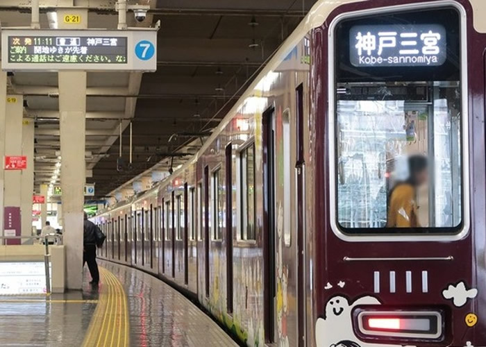 梅田站列车出发的一幕,巧合出现多个“1”字。