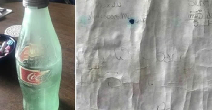 ݿƵ½Ǻ̲ɢʱװ36ǰżƯƿ