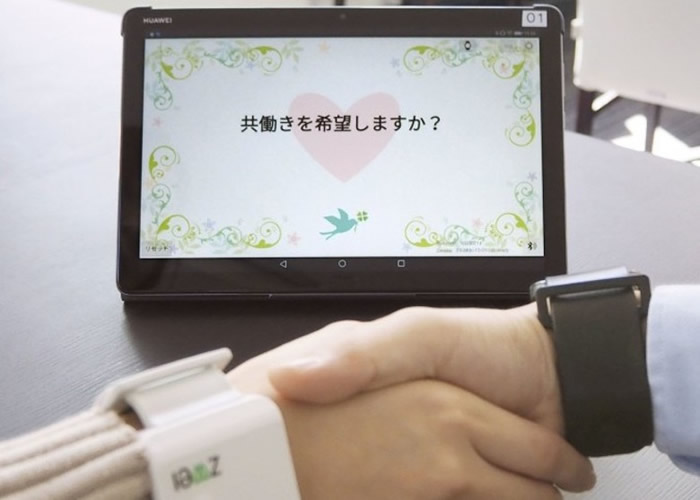 日本人工智能(AI)技术充当新型“媒人”角色 助相亲男女打破隔膜