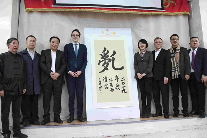 2019�ꡰ��������Ⱥ��֡���ڰ�����н�����ʽ�����ҡ��ֵ�ѡΪ��Ⱥ���