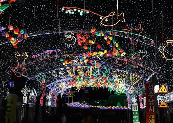 韩国华川山鳟鱼庆典预热 2.5万彩灯熠熠生辉