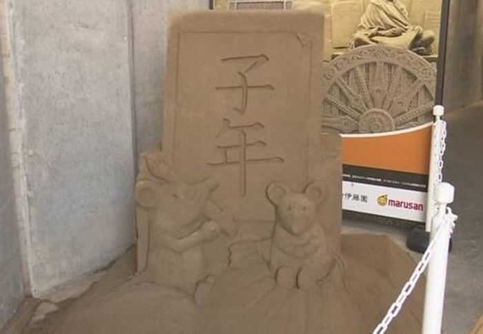 ձȡ羰ȡɰ𸽽չʾɳӭ