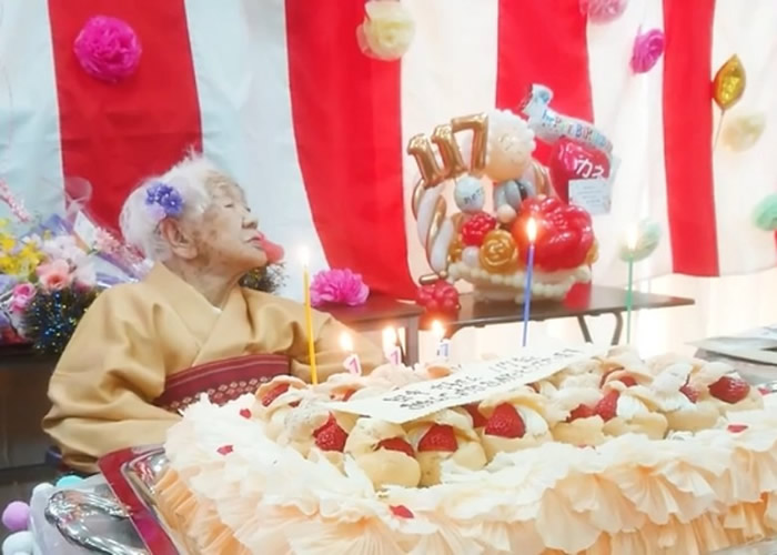 全球最长寿人瑞:日本老婆婆田中加子庆祝117岁生日