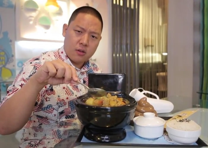 黄颐铭发起#RedefineCRS,望能纠正美国人对中餐的过时观念。