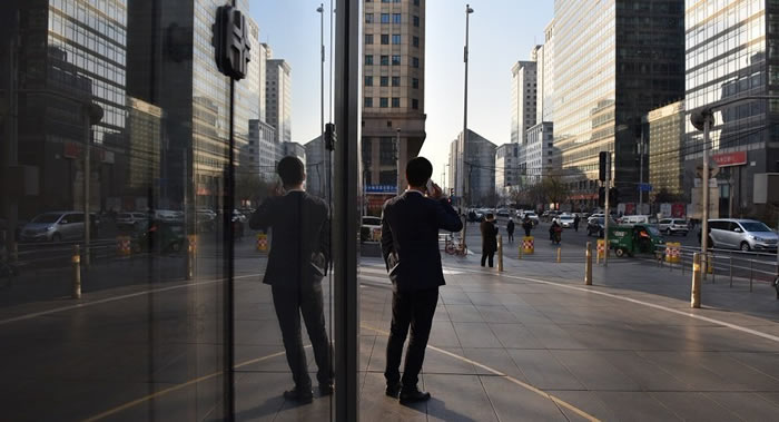 “爱德曼信任度晴雨表”报告:56%的地球居民同意目前阶段形式资本主义是弊大于利