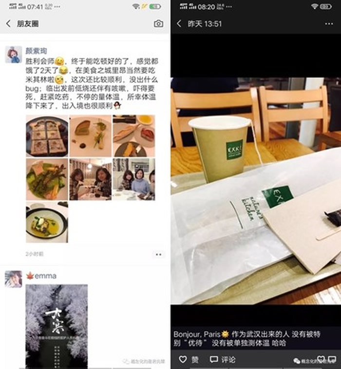 �人����Ů�ӿ������ҩ�ɹ����������������¼���˳���ɵ����� �Ժ�������Ȧ