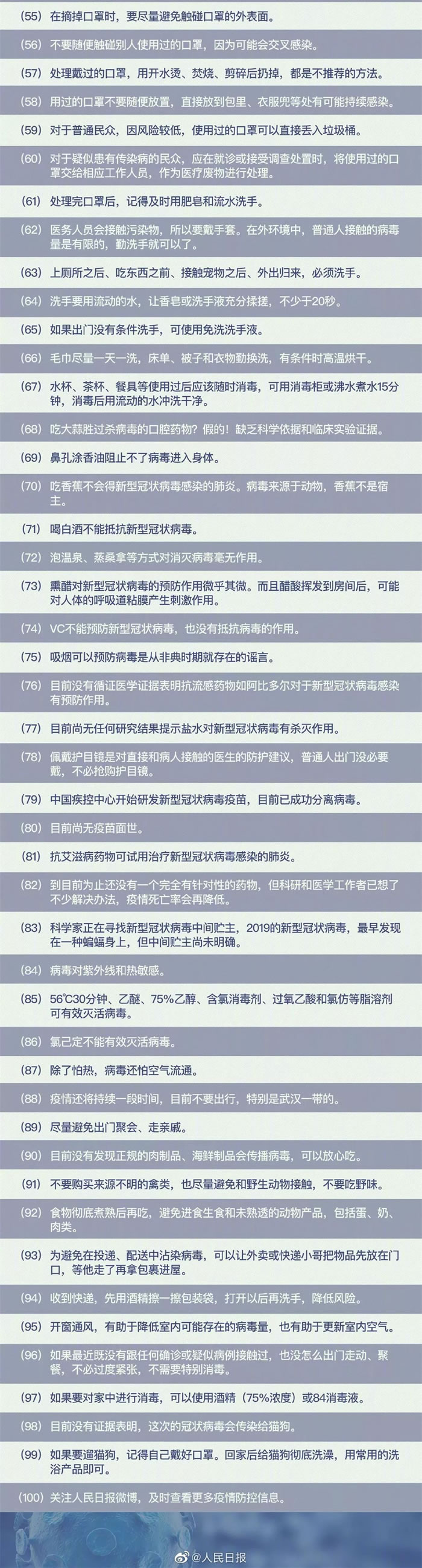 ����յ㽫���֣��й������������в�ѧ��ϯ��ѧ�����⣺��һ������