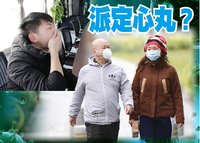 �¹ڷ��ף���������ί����֤���¹ڲ��������ܽ�����