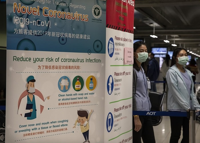 ����������֯�ܸ���̷�����������¹ڷ�����ʽ����ΪCOVID-19