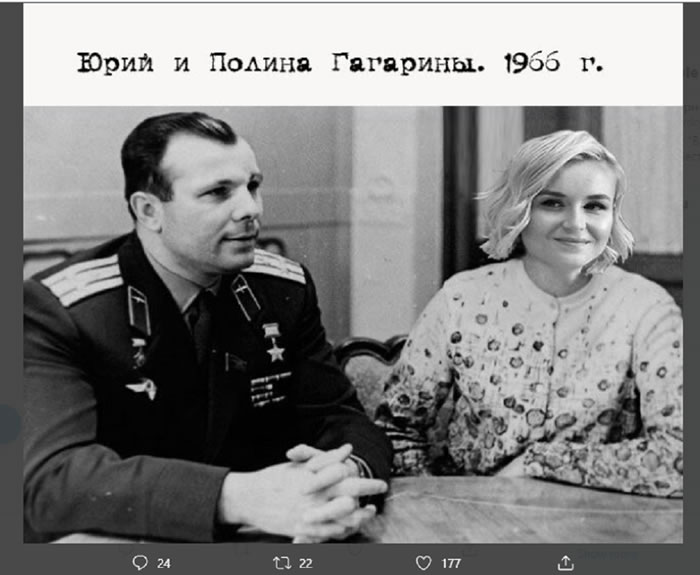 一张和第一位登上太空的宇航员尤里•加加林合影的合成照片激怒网友