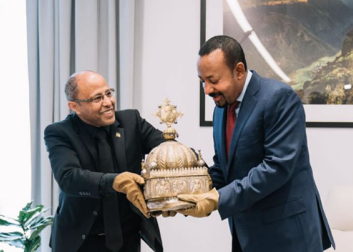 流落在荷兰逾20年的18世纪埃塞俄比亚王冠“完璧归赵”