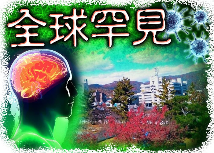 �¹ڲ����������� ���л��߲�����Ĥ��