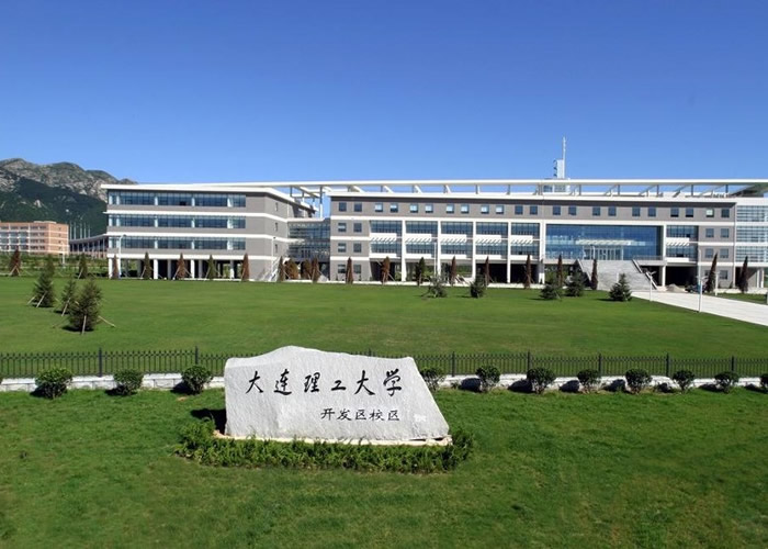 大连理工大学生物工程学院杨永亮团队论文指新冠病毒传播的中间宿主可能是树鼩和雪貂