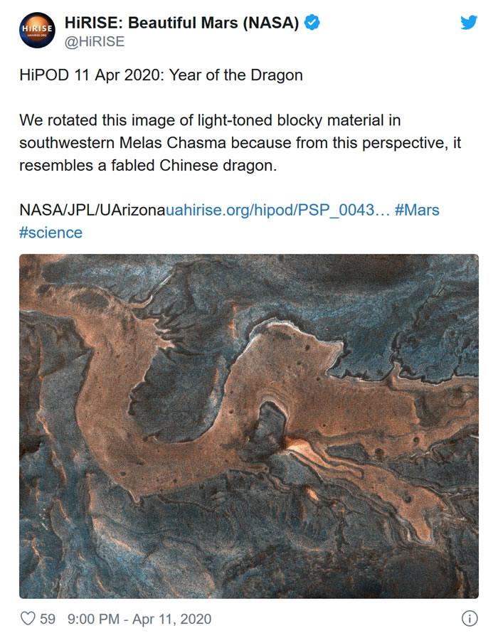 NASA火星勘测轨道飞行器HiRise团队分享火星蜿蜒峡谷照:像中国巨龙