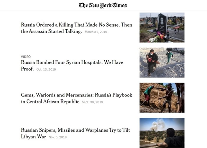 2020年美国普利策奖揭晓:《纽约时报》报道俄罗斯总统普京政府夺得国际报道奖