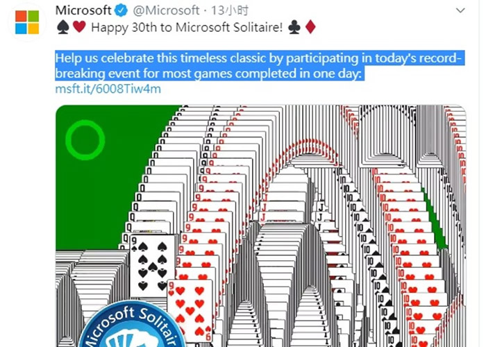 ΢����Twitter������Ϊ����������