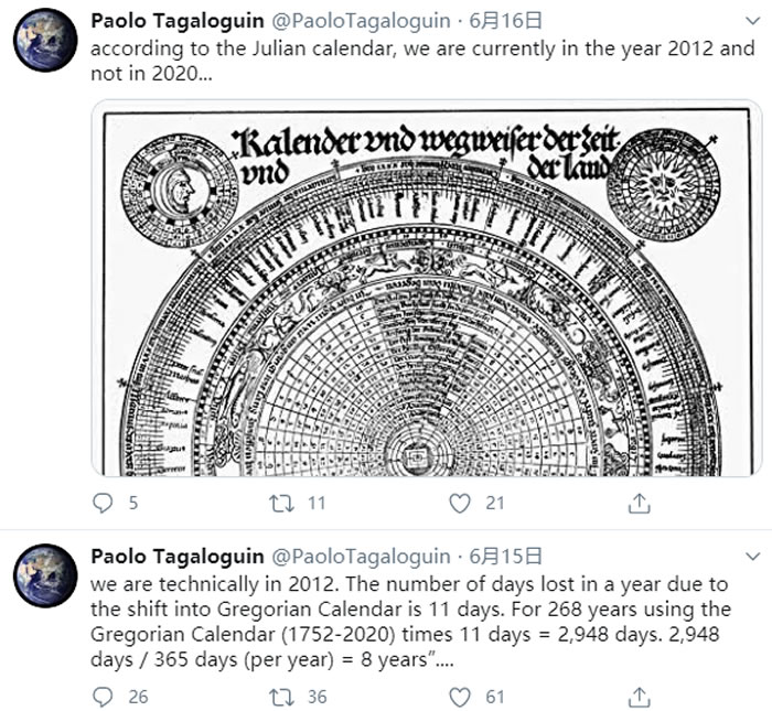 Paolo TagaloguinԤԵĩա2020621