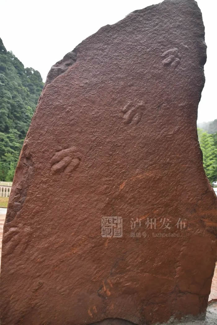 �Ĵ����ݹ������������ӵ��������ؽ�ӡ��ʯ ר�ң���Ϊ���Ѽ�����ʵ�����㼣