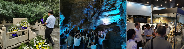 国际小行星委员会批准将编号为317452号的小行星正式命名为“吴汝康星”