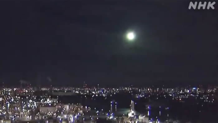 日本29日凌晨天空中再度出现火流星 巨大火球从天而降