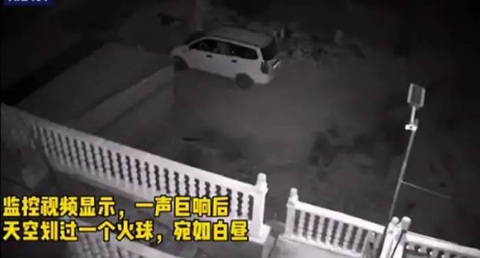 202012237ʱ24ຣʯо ǻС