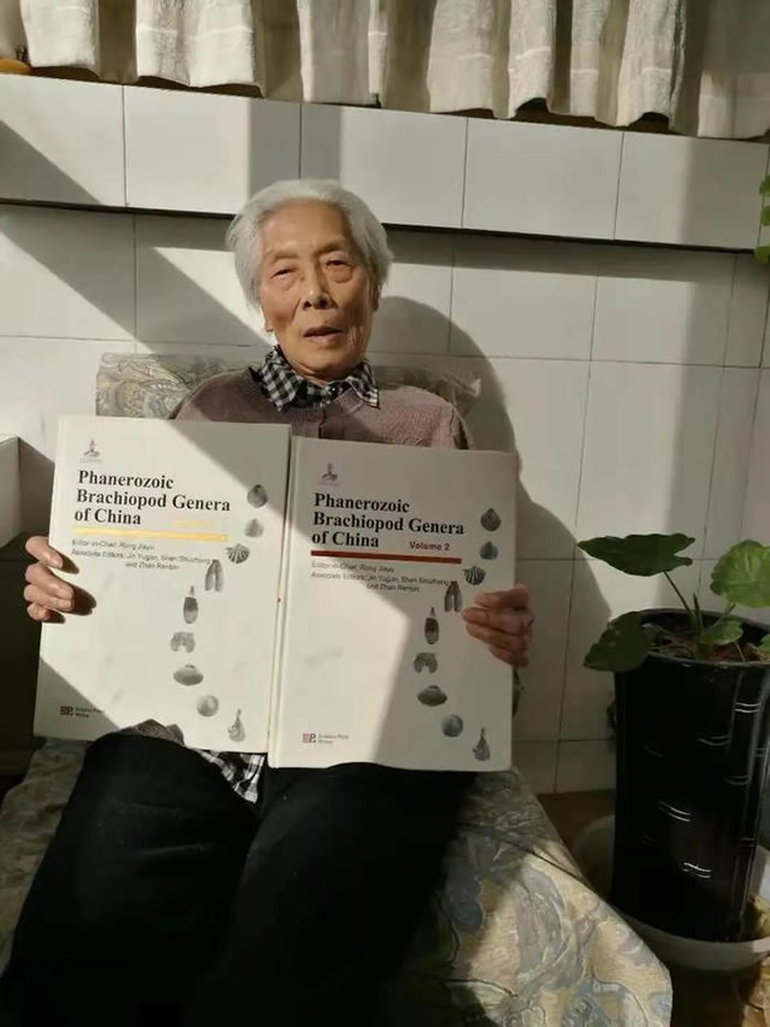 张研:用四十年青春书写女地质工作者的家国情怀