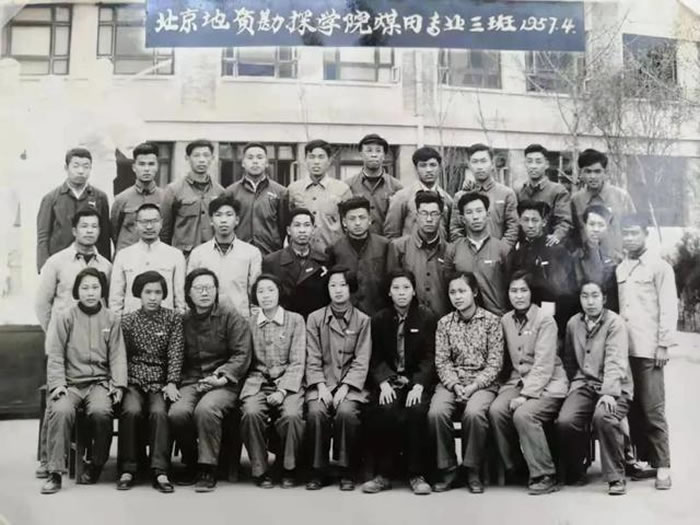 张研:用四十年青春书写女地质工作者的家国情怀