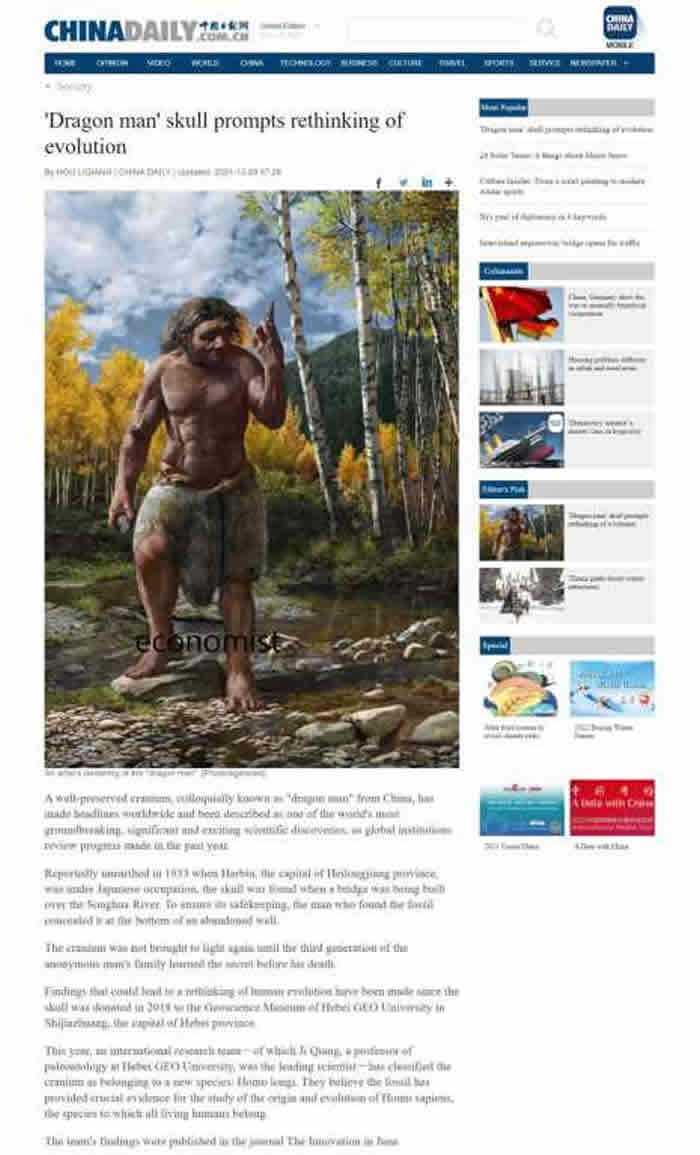 ���й��ձ����������йء����ˡ�����