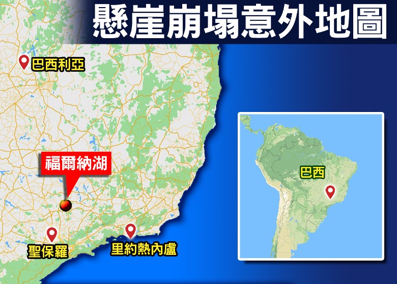 ��������˹����˹�ݵĸ����ɺ�����ʯ���������۹�ͧ ��7��32��