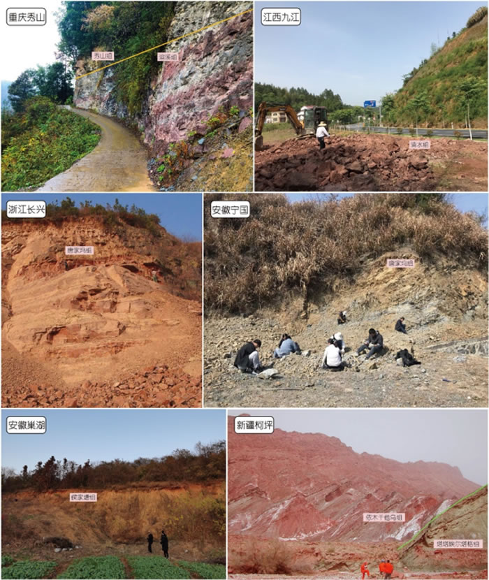 古鱼类化石证据印证4.38亿年前我国长江流域曾存在古海洋——扬子海