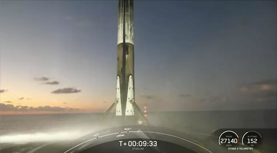 SpaceX͵һһStarlink