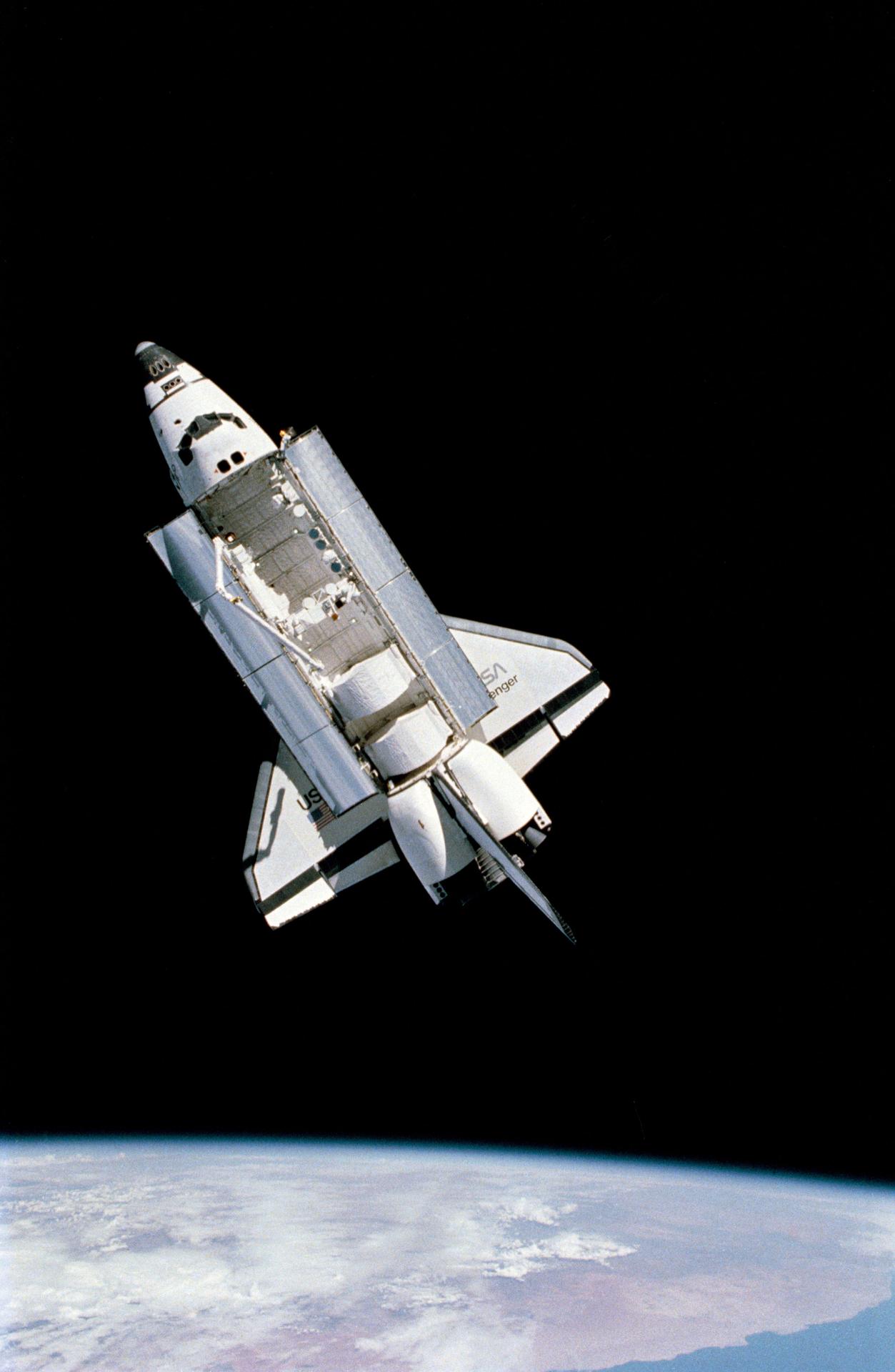 STS-41Bı־Ƭ¼һ̫