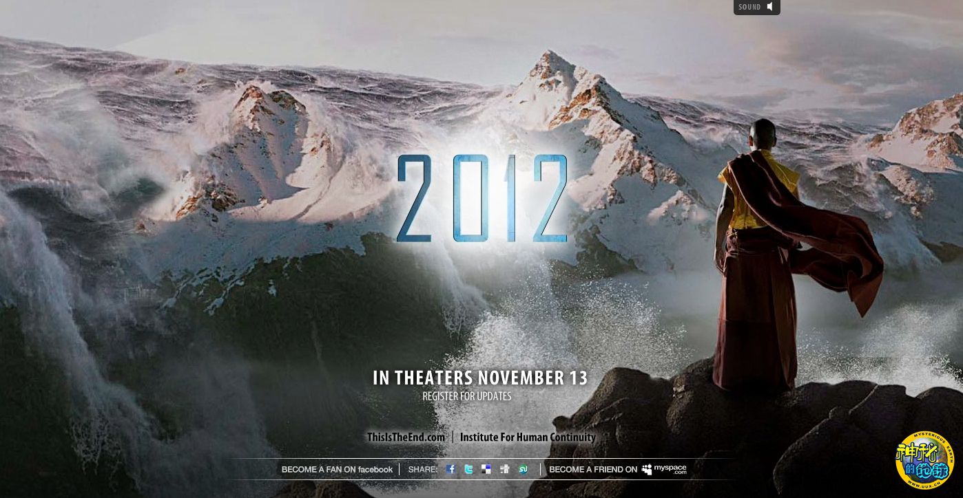 2012海报