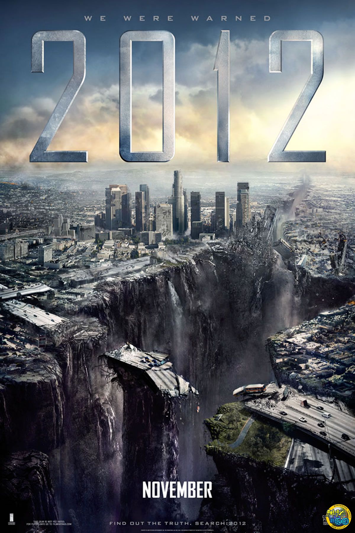 2012海报