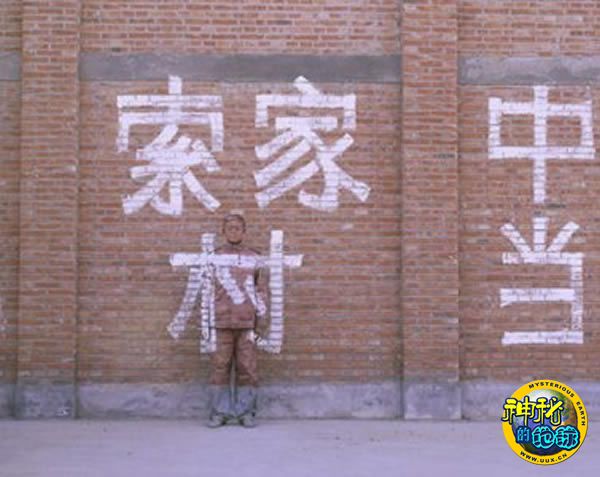 “隐形人”刘勃麟图片 - 神秘的地球 科学|自然|地理|探索
