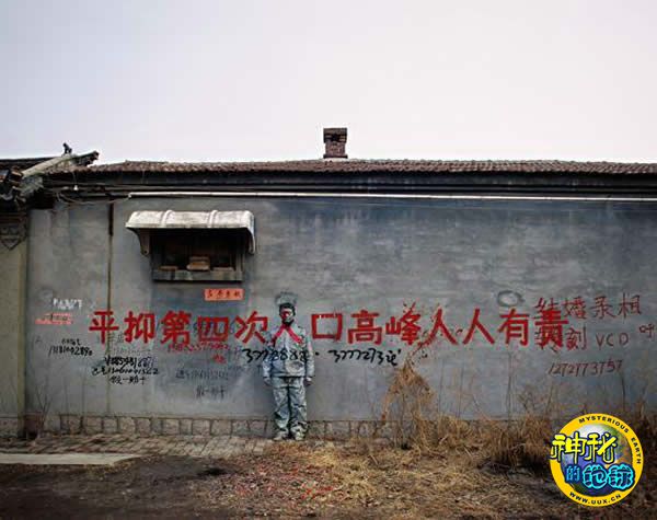 “隐形人”刘勃麟图片 - 神秘的地球 科学|自然|地理|探索